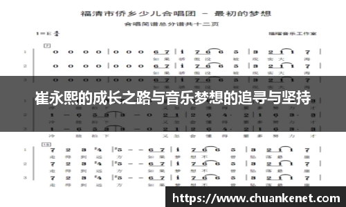 333体育